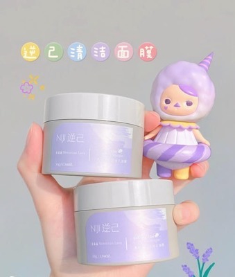 16岁女生用什么牌子的护肤品