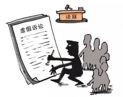 承担责任的意思