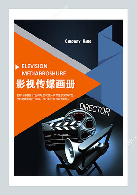 爱游戏体育官网注册
