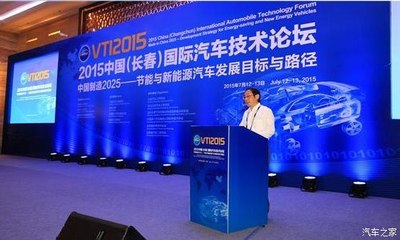 bwin娱乐app官网 深圳青训学院数据分析界面