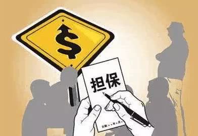 网签能贷款吗