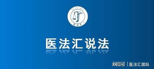 追加被告法律规定