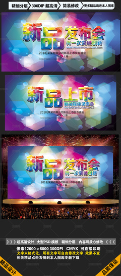 m6米乐app网站相关图片