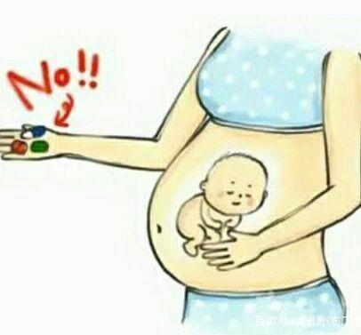 怀孕吃药对胎儿有影响吗