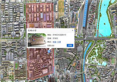 深圳景园大厦
