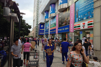 深圳华强北几点开门