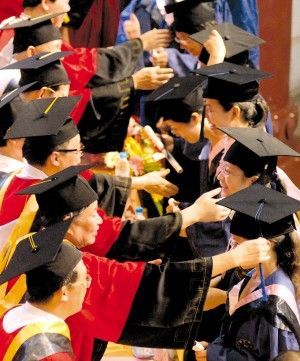 做梦上大学