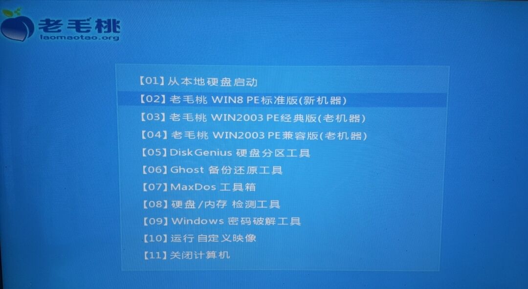 u盘分区电脑识别硬盘