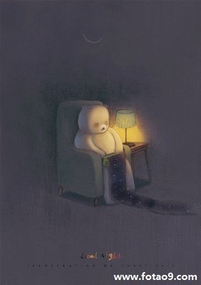 梦见发现别人的秘密