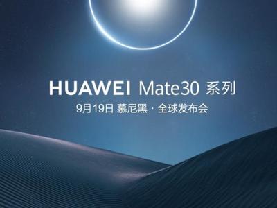 永乐国际注册官网在NBA赛场上的照片