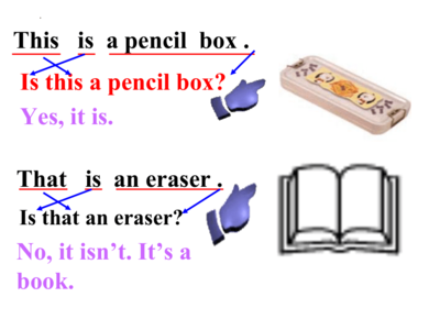 pencilbox英语怎么读