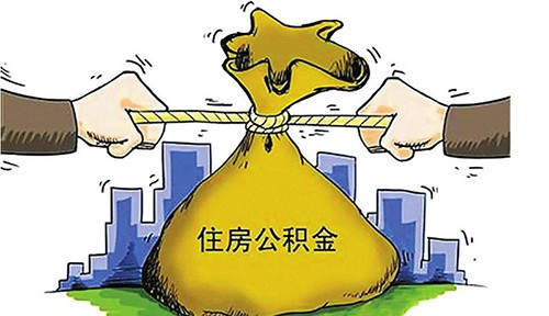 偿还债务