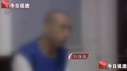 案件定性是哪个部门