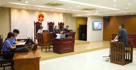 靖江市人民法院
