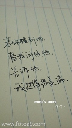 杨 英文名