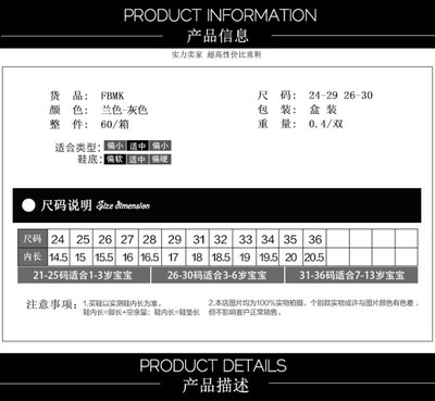 妇炎灵栓对子宫的危害