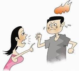 女生男八字