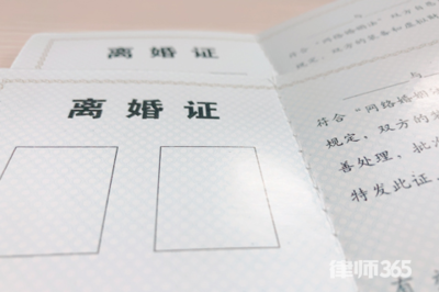 离婚后户籍如何处理