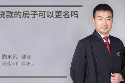 怎么可以当律师