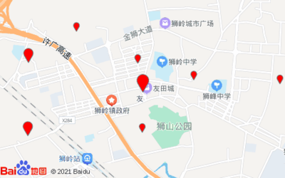 狮岭城市广场