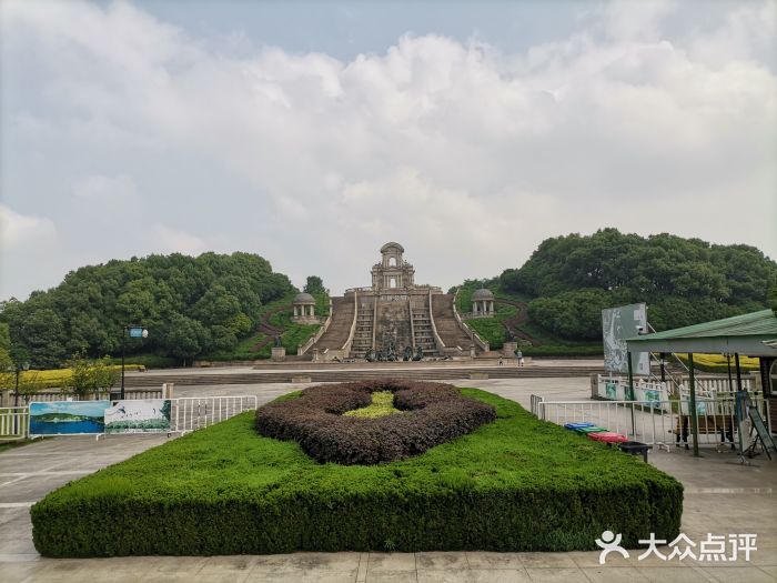 杭州天都公园在哪里