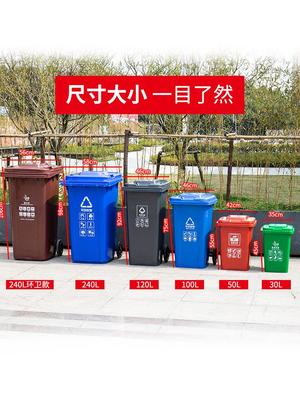 武汉塑料垃圾桶生产厂