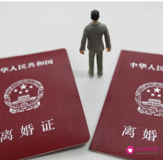 现在办离婚需要什么手续