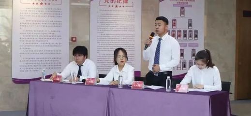 云南八谦律师事务所
