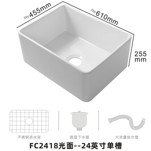 厨房水池常用尺寸