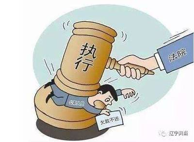 仲裁后起诉