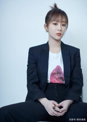 杨紫