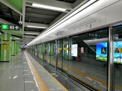 深圳湾公园地铁