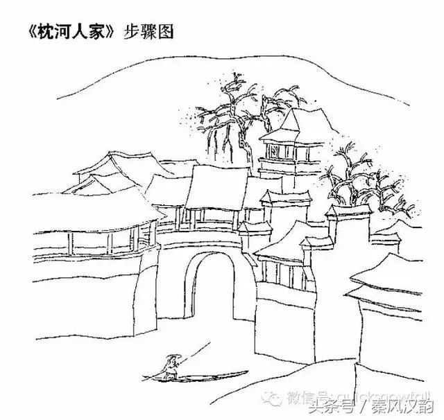 现代工笔重彩山水白描画法步骤