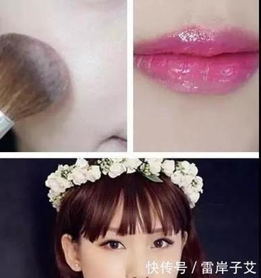 眼影化妆步骤