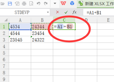 表格不能求和怎么办