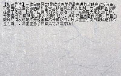 孕妇可以擦药膏吗