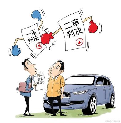 交通事故无责方怎样向全责方索赔