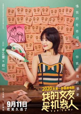 4g娱乐下载安装新版本