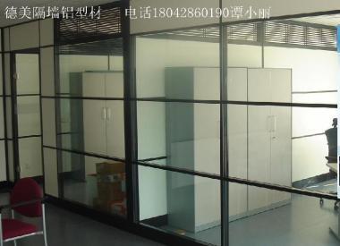 珠海玻璃隔断