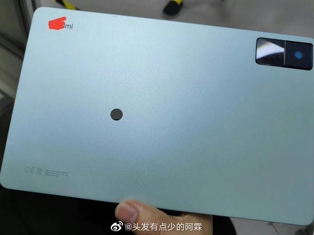 小米电脑模具