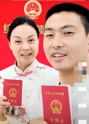 领结婚证年龄要多大才能领