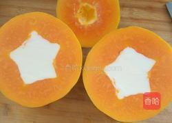 木瓜可以放冰箱保鲜吗