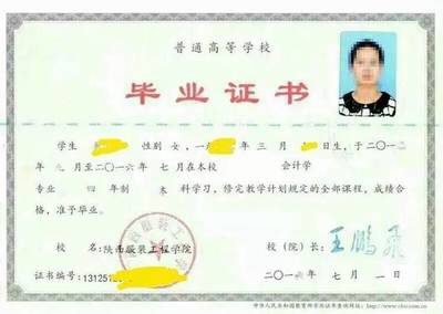 法律大专能考什么证