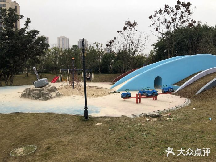 重庆威漫公园
