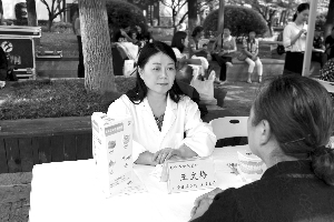 3个月宝宝牙床上有白点