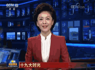 动态新闻