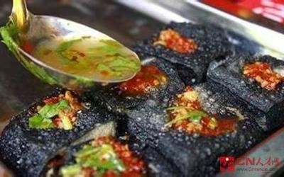 臭豆腐怎么做成的
