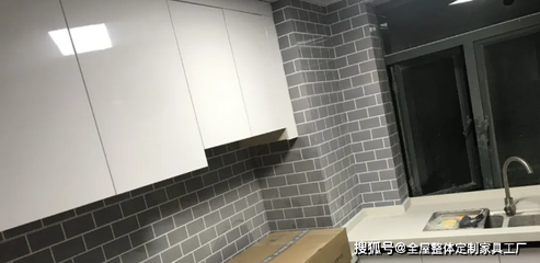 橱柜定制油烟机尺寸