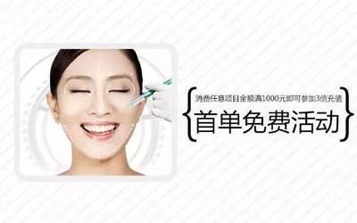 玻尿酸的价值