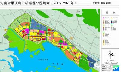 平顶山新城区发展前景